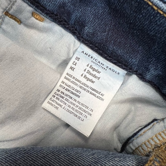 American Eagle curvy high-rise jegging SZ 6 - Picture 5 of 5